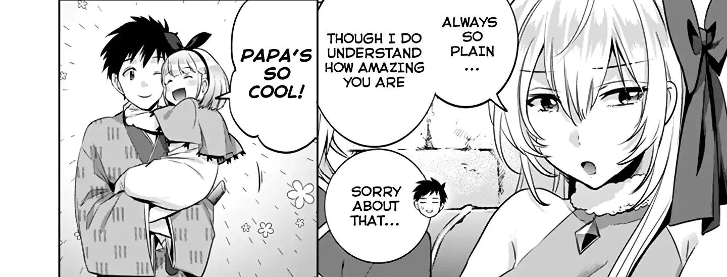 Jimi na Kensei wa Sore Demo Saikyou desu Chapter 8 page 26 - 
