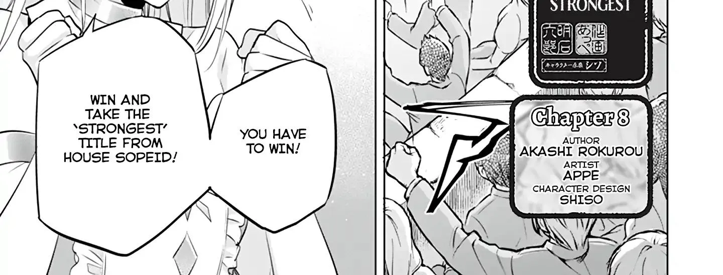 Jimi na Kensei wa Sore Demo Saikyou desu Chapter 8 page 4 - 