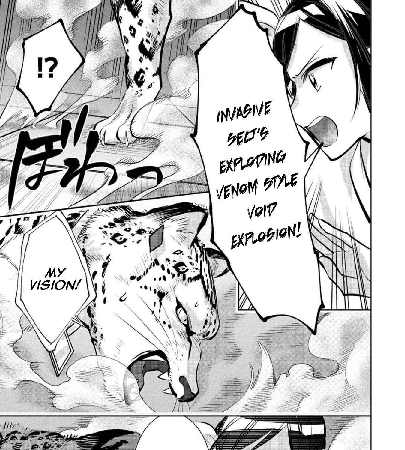 Jimi na Kensei wa Sore Demo Saikyou desu Chapter 80 page 15 - 