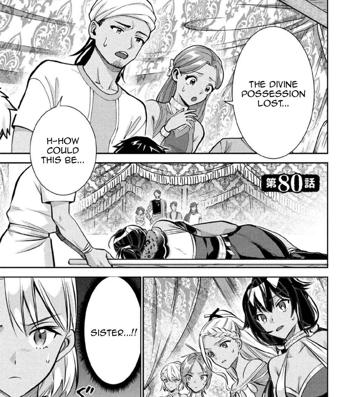 Jimi na Kensei wa Sore Demo Saikyou desu Chapter 80 page 3 - 