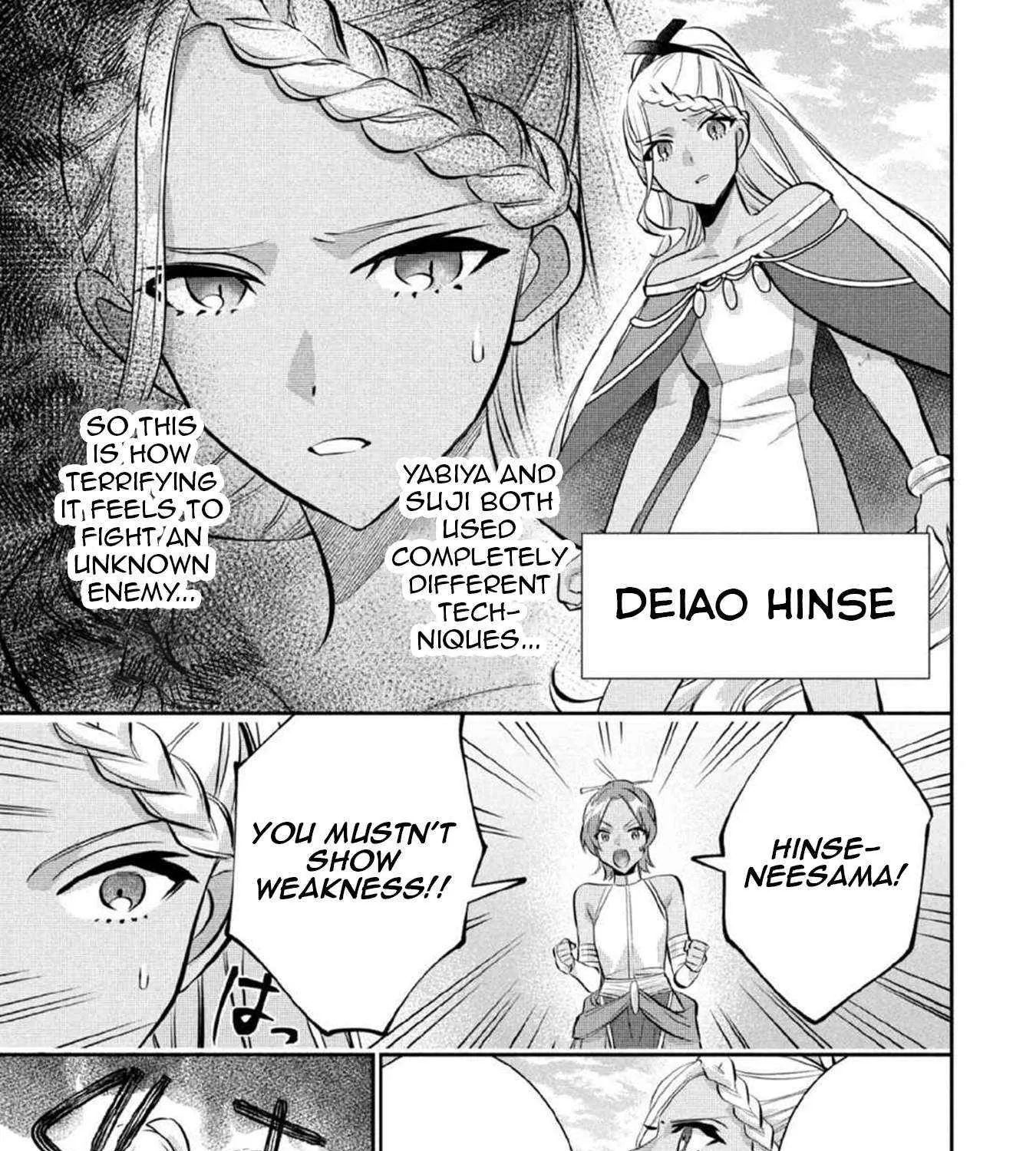Jimi na Kensei wa Sore Demo Saikyou desu Chapter 80 page 23 - 
