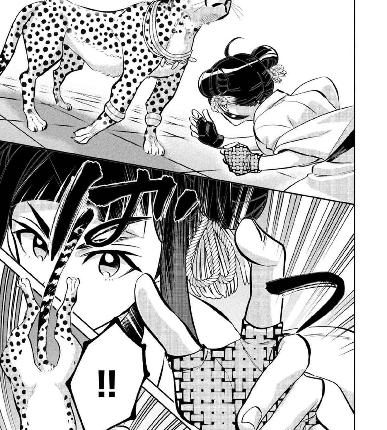 Jimi na Kensei wa Sore Demo Saikyou desu Chapter 80 page 27 - 