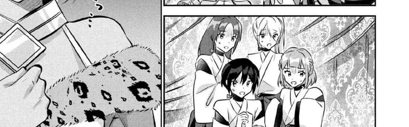 Jimi na Kensei wa Sore Demo Saikyou desu Chapter 80 page 4 - 