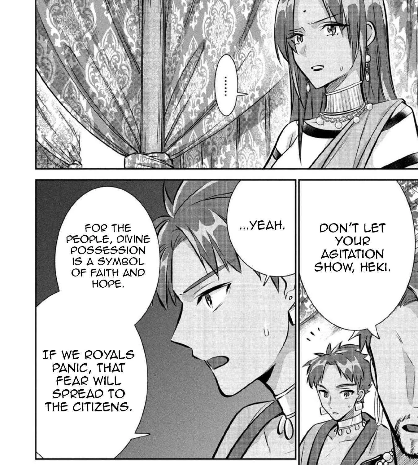 Jimi na Kensei wa Sore Demo Saikyou desu Chapter 80 page 5 - 