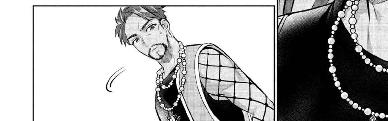 Jimi na Kensei wa Sore Demo Saikyou desu Chapter 80 page 6 - 