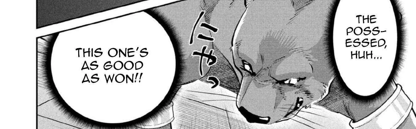 Jimi na Kensei wa Sore Demo Saikyou desu Chapter 81 page 14 - 