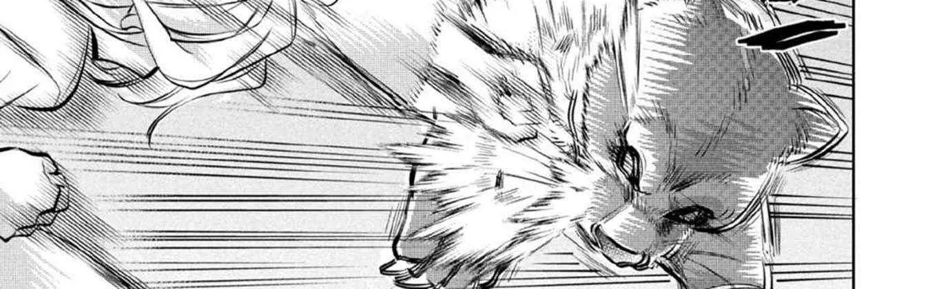 Jimi na Kensei wa Sore Demo Saikyou desu Chapter 81 page 16 - 