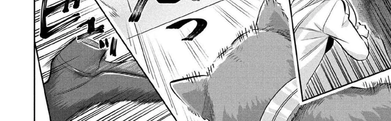 Jimi na Kensei wa Sore Demo Saikyou desu Chapter 81 page 22 - 