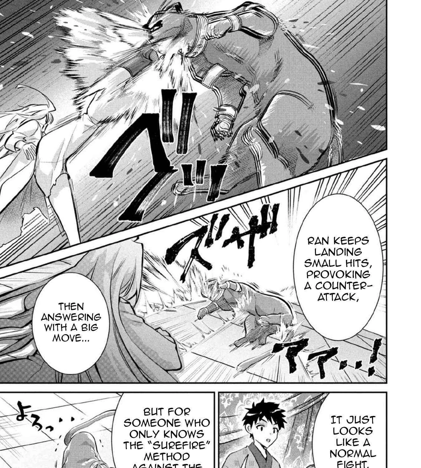 Jimi na Kensei wa Sore Demo Saikyou desu Chapter 81 page 23 - 