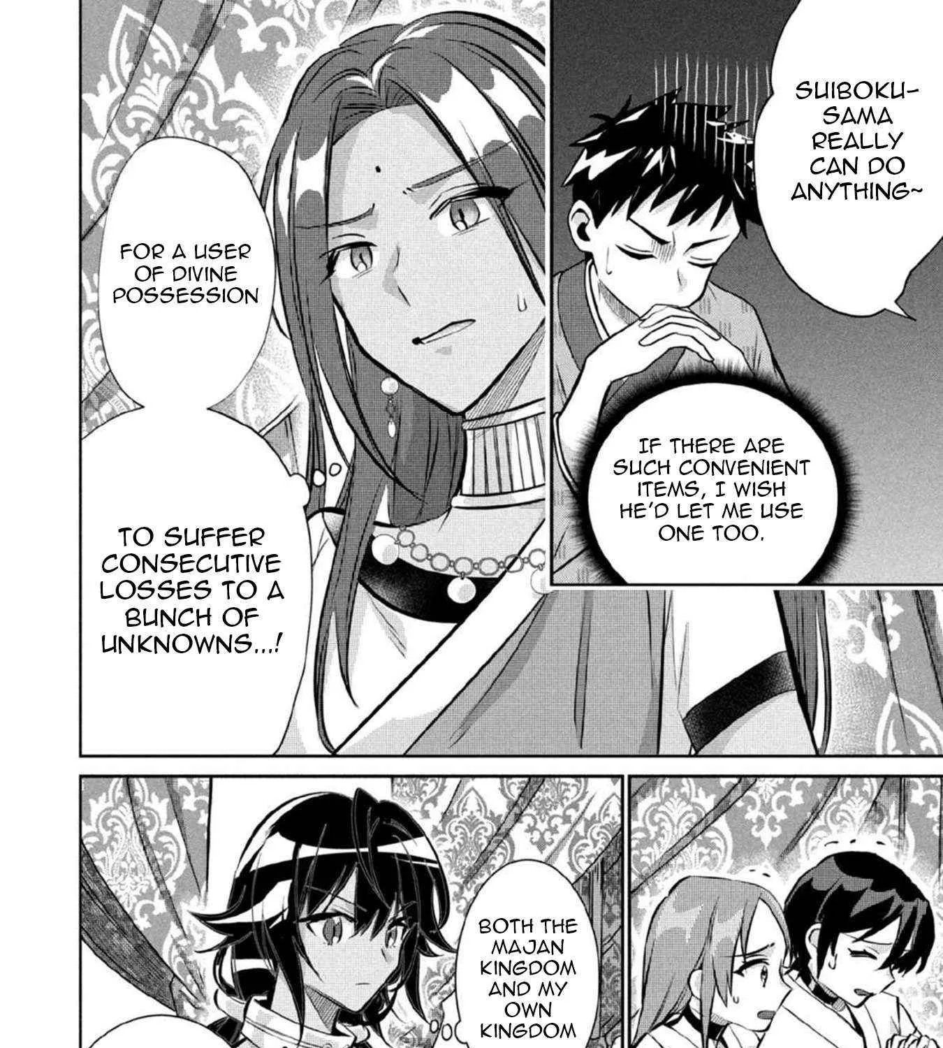 Jimi na Kensei wa Sore Demo Saikyou desu Chapter 81 page 5 - 