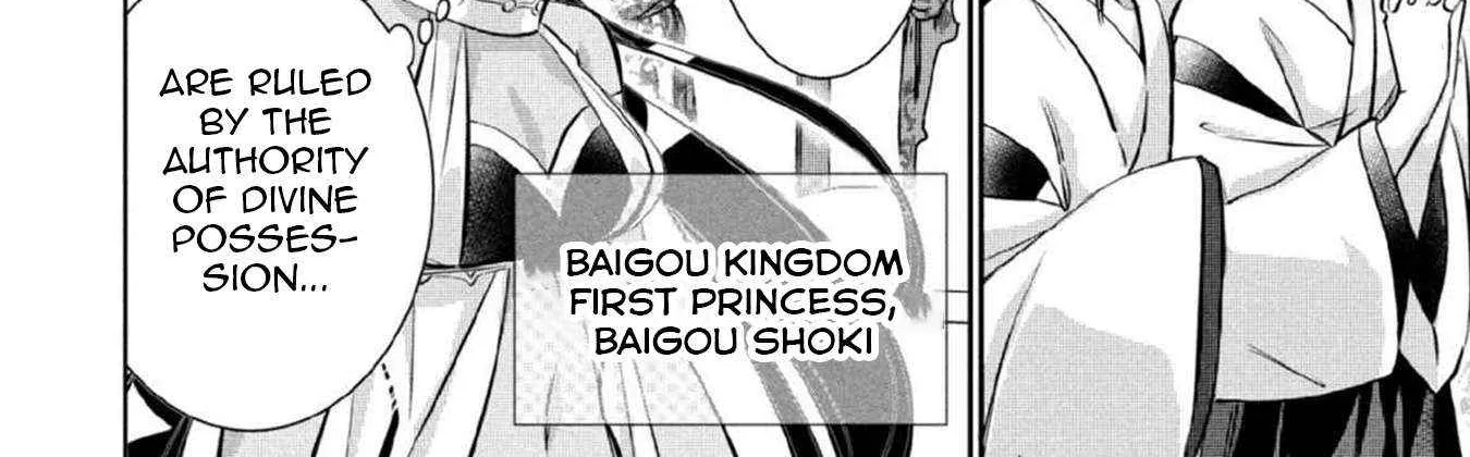 Jimi na Kensei wa Sore Demo Saikyou desu Chapter 81 page 6 - 