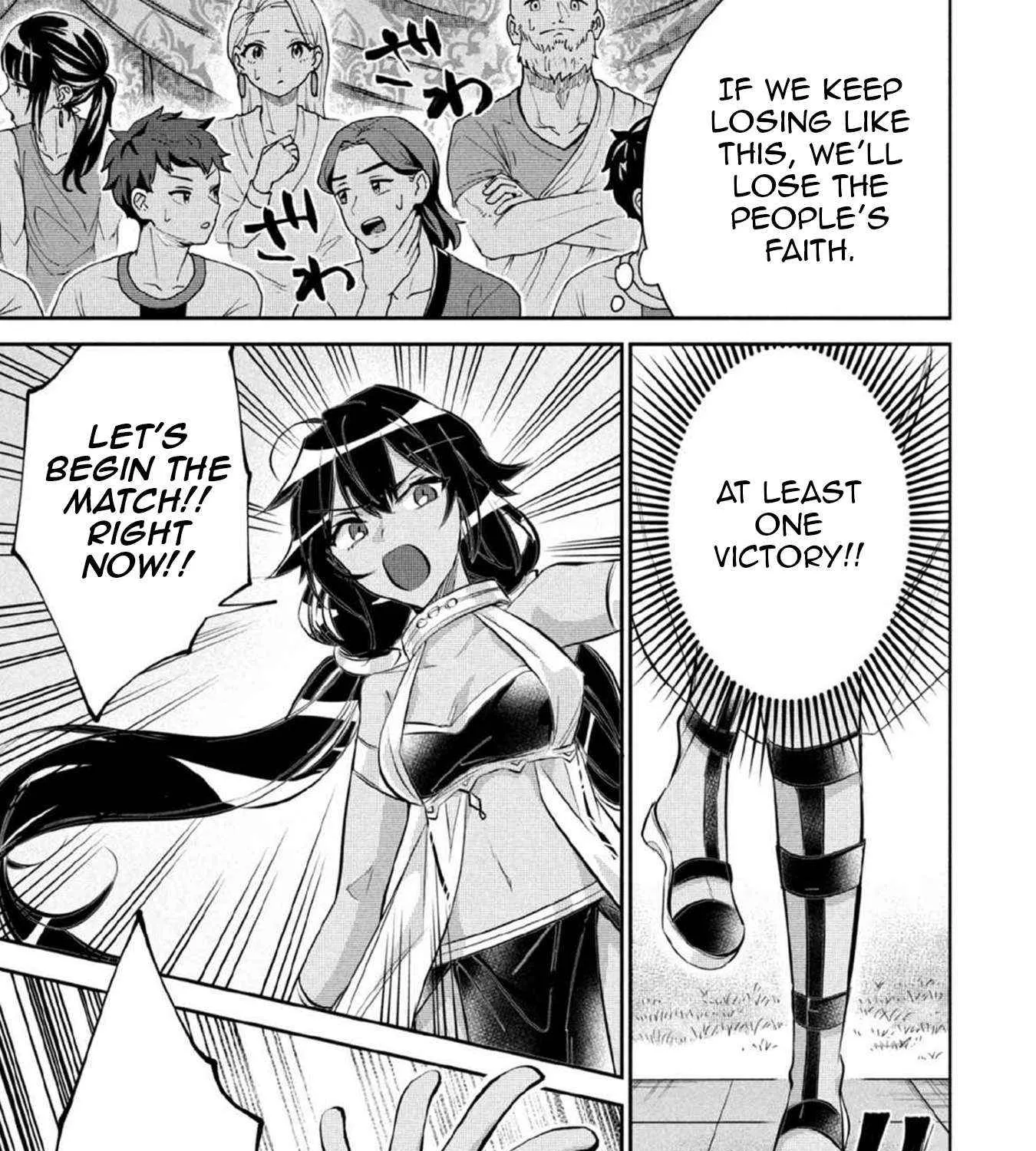 Jimi na Kensei wa Sore Demo Saikyou desu Chapter 81 page 7 - 