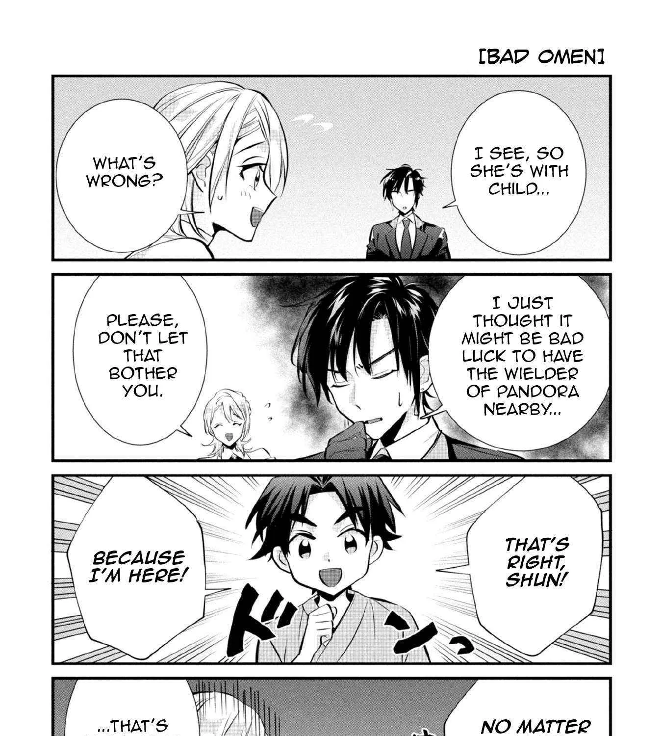 Jimi na Kensei wa Sore Demo Saikyou desu Chapter 82.5 page 4 - 