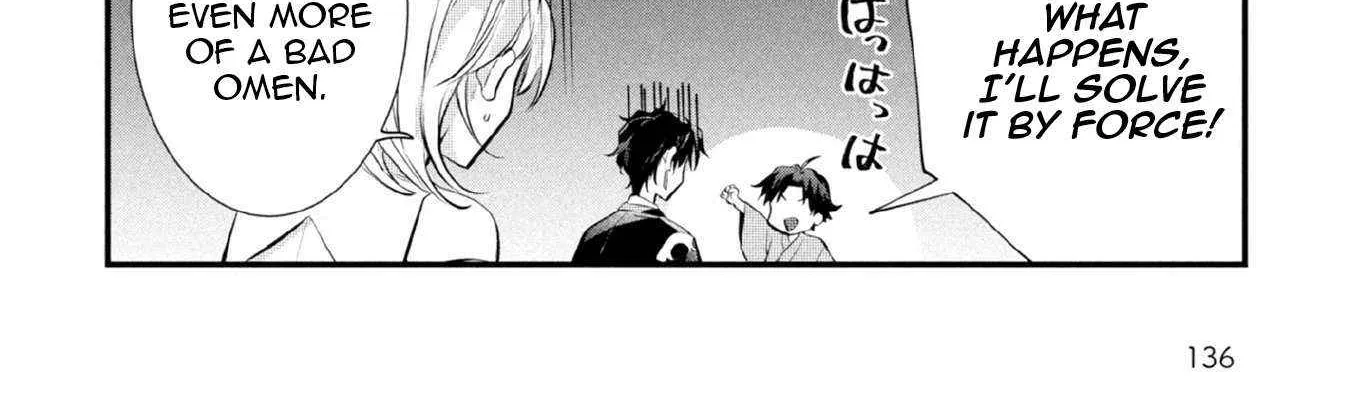 Jimi na Kensei wa Sore Demo Saikyou desu Chapter 82.5 page 5 - 