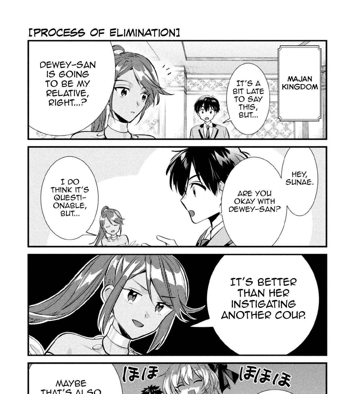 Jimi na Kensei wa Sore Demo Saikyou desu Chapter 82.5 page 6 - 