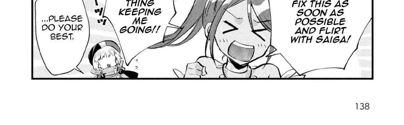 Jimi na Kensei wa Sore Demo Saikyou desu Chapter 82.5 page 9 - 