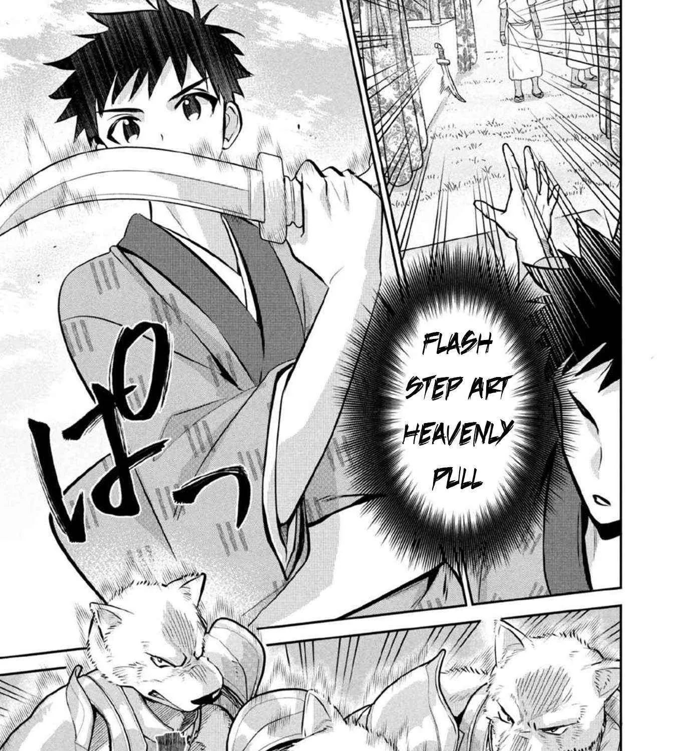 Jimi na Kensei wa Sore Demo Saikyou desu Chapter 82 page 15 - 