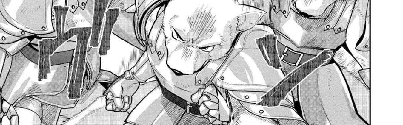 Jimi na Kensei wa Sore Demo Saikyou desu Chapter 82 page 16 - 