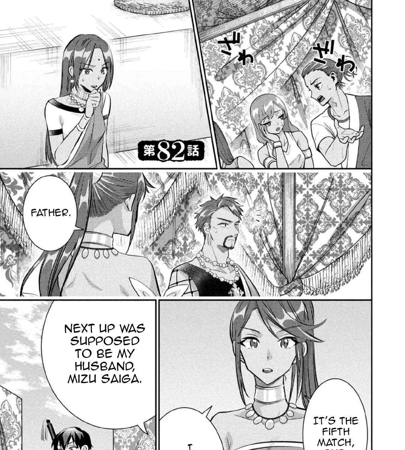 Jimi na Kensei wa Sore Demo Saikyou desu Chapter 82 page 3 - 