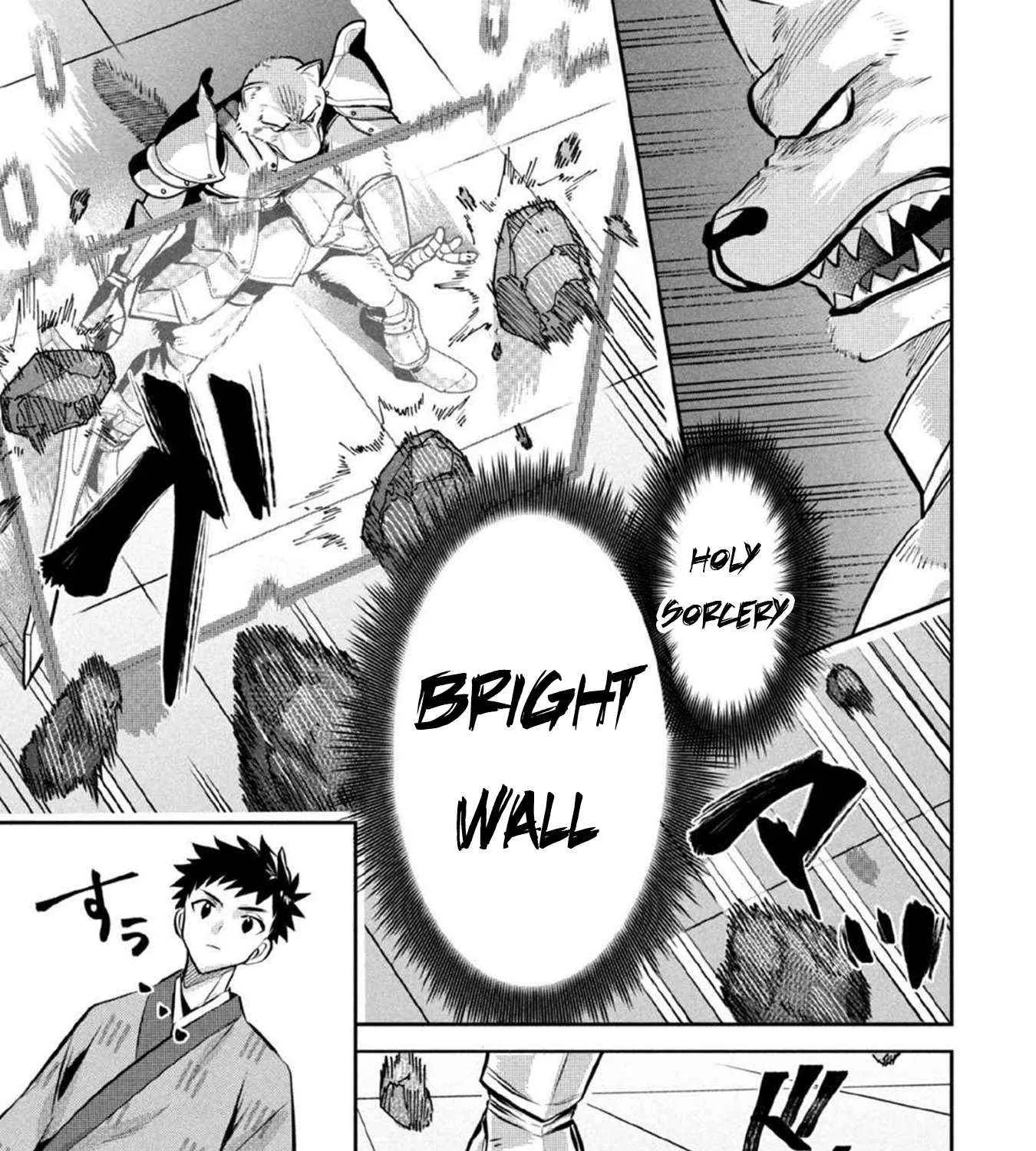 Jimi na Kensei wa Sore Demo Saikyou desu Chapter 82 page 23 - 