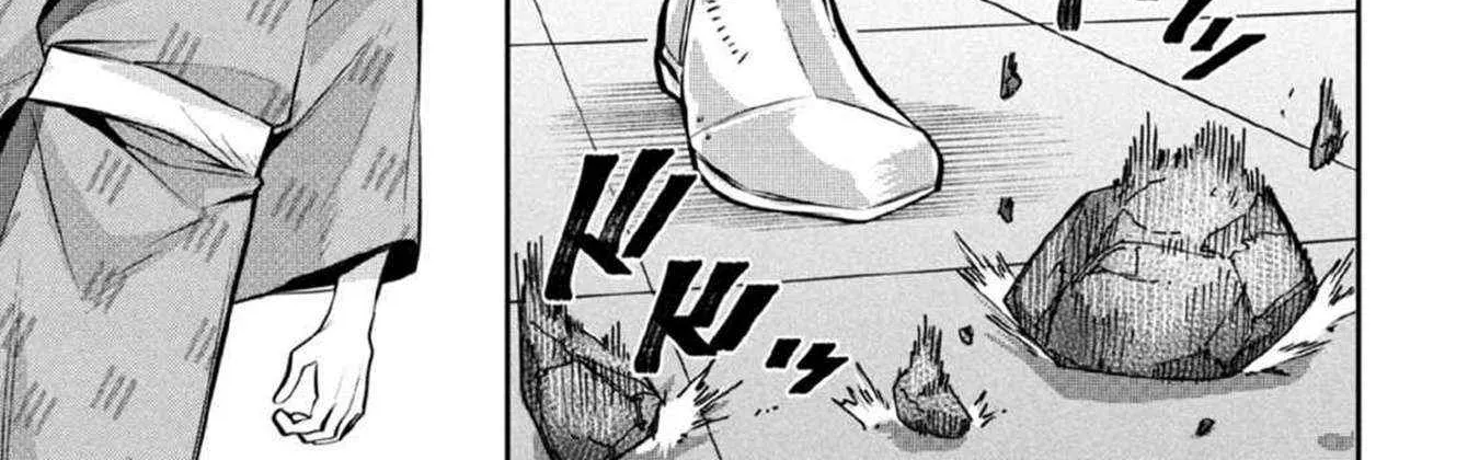 Jimi na Kensei wa Sore Demo Saikyou desu Chapter 82 page 24 - 