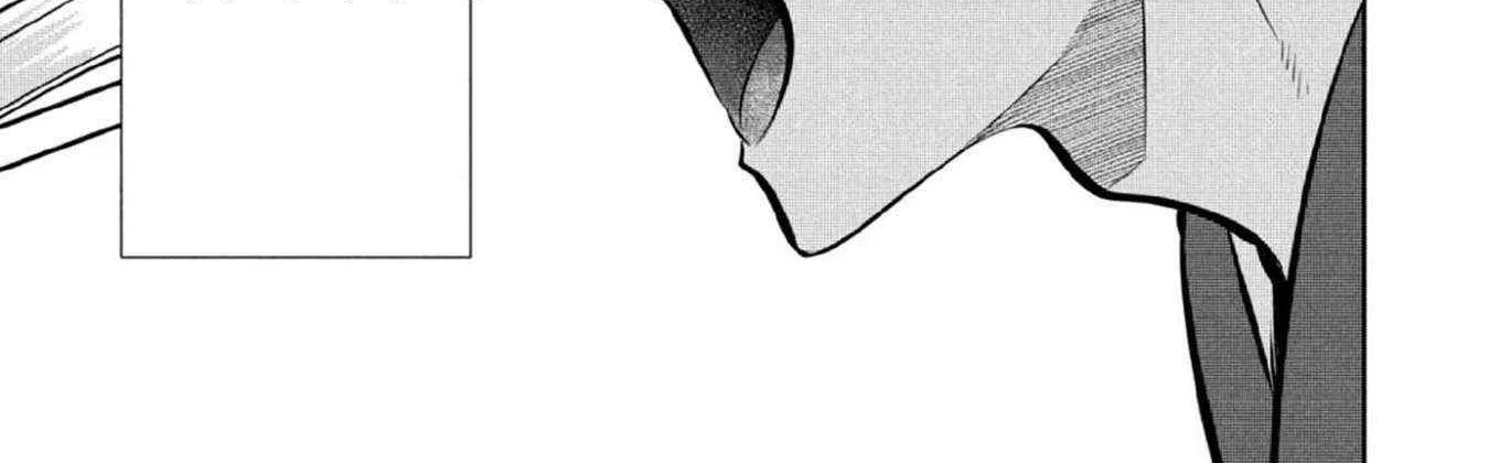 Jimi na Kensei wa Sore Demo Saikyou desu Chapter 82 page 28 - 