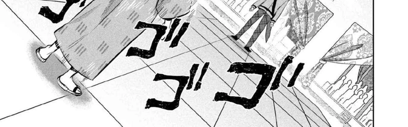Jimi na Kensei wa Sore Demo Saikyou desu Chapter 82 page 8 - 