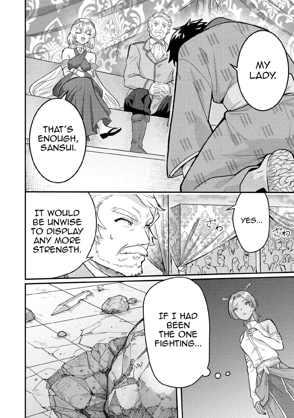 Jimi na Kensei wa Sore Demo Saikyou desu Chapter 83 page 12 - 