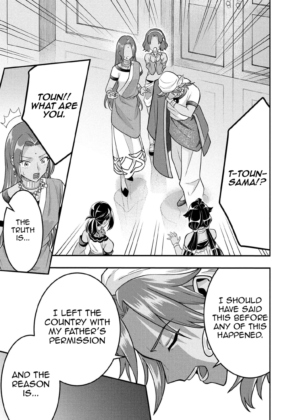 Jimi na Kensei wa Sore Demo Saikyou desu Chapter 83 page 19 - 