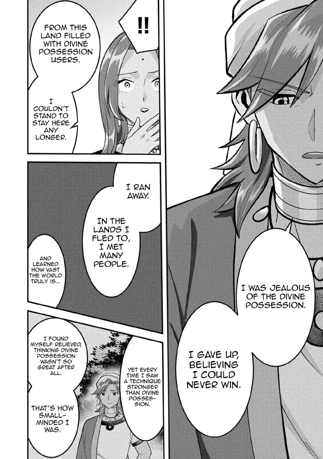 Jimi na Kensei wa Sore Demo Saikyou desu Chapter 83 page 20 - 