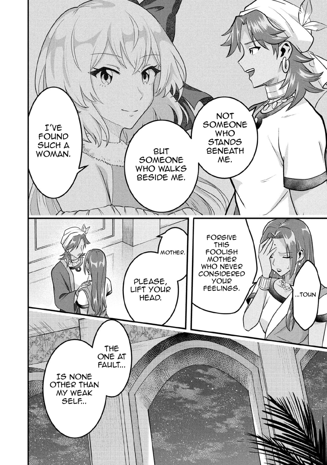Jimi na Kensei wa Sore Demo Saikyou desu Chapter 83 page 22 - 