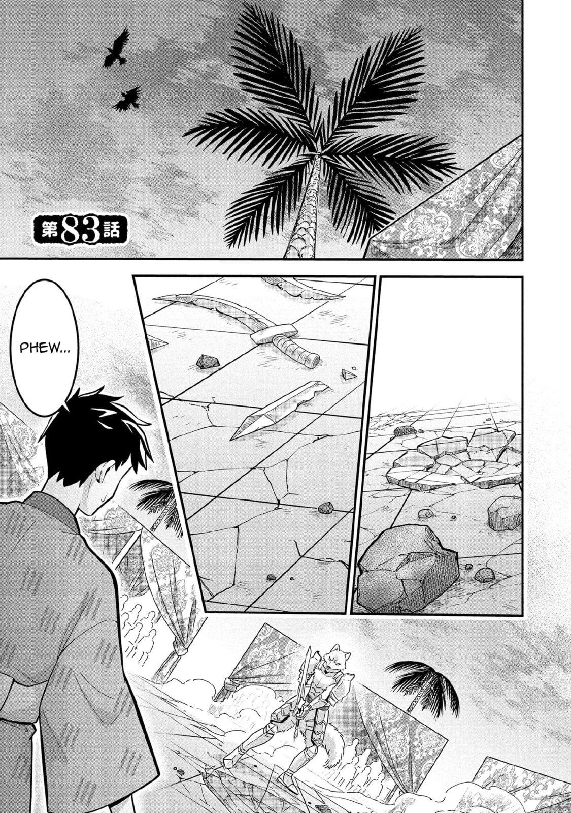 Jimi na Kensei wa Sore Demo Saikyou desu Chapter 83 page 9 - 