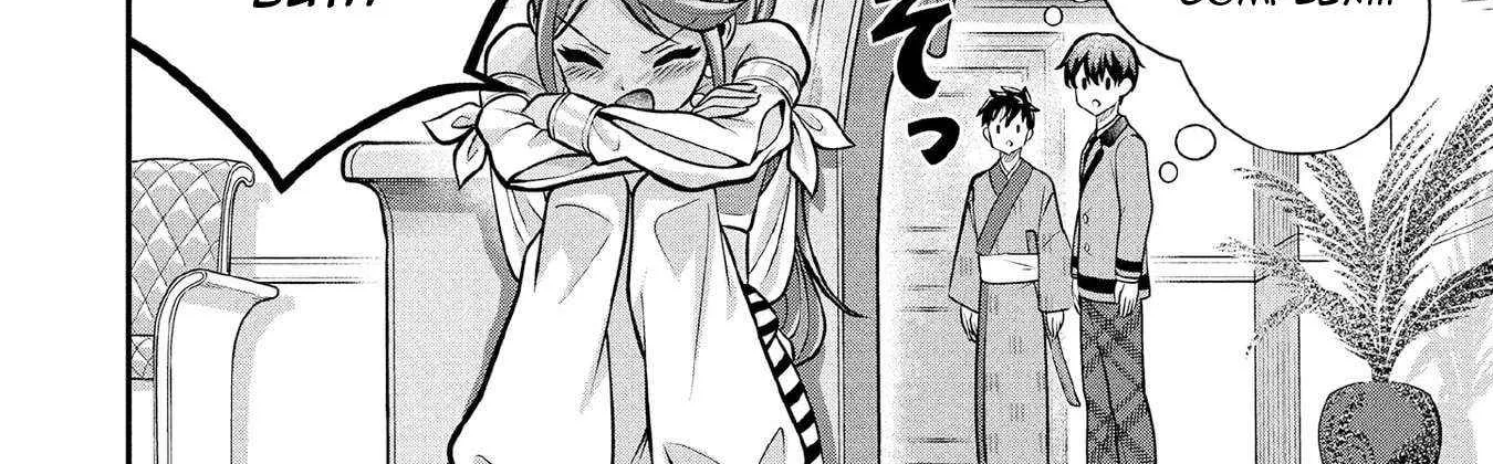 Jimi na Kensei wa Sore Demo Saikyou desu Chapter 84 page 17 - 