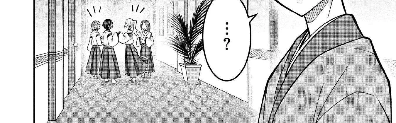 Jimi na Kensei wa Sore Demo Saikyou desu Chapter 84 page 29 - 