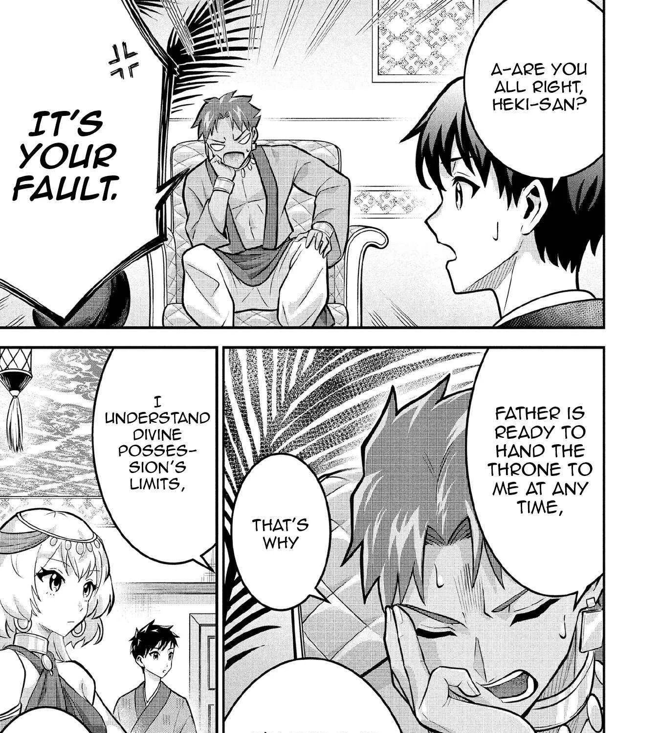 Jimi na Kensei wa Sore Demo Saikyou desu Chapter 84 page 6 - 