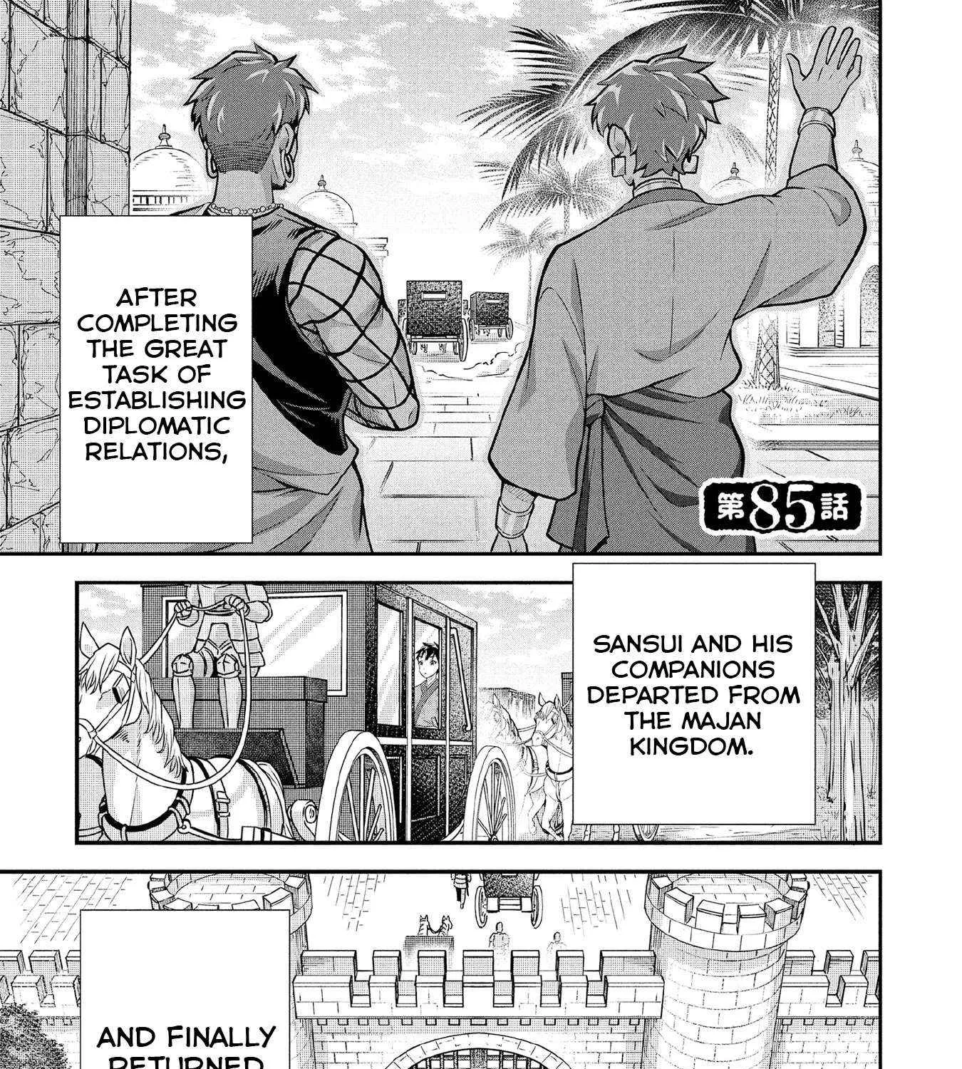 Jimi na Kensei wa Sore Demo Saikyou desu Chapter 85 page 3 - 