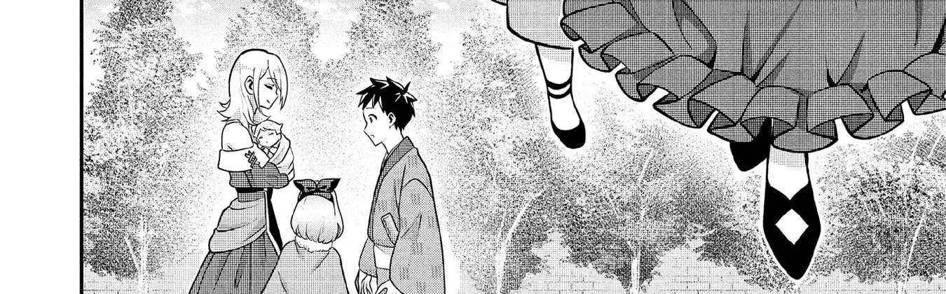 Jimi na Kensei wa Sore Demo Saikyou desu Chapter 85 page 22 - 