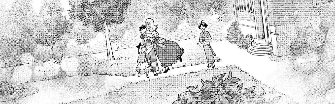 Jimi na Kensei wa Sore Demo Saikyou desu Chapter 85 page 30 - 
