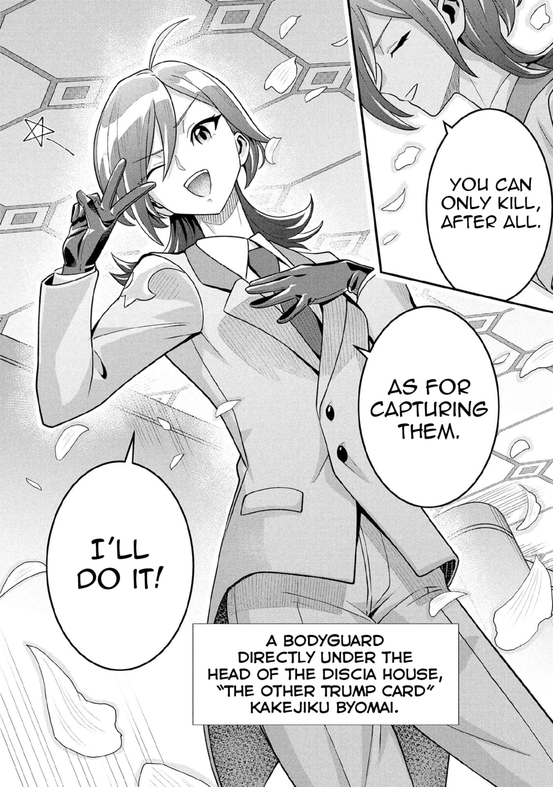 Jimi na Kensei wa Sore Demo Saikyou desu Chapter 86 page 15 - 