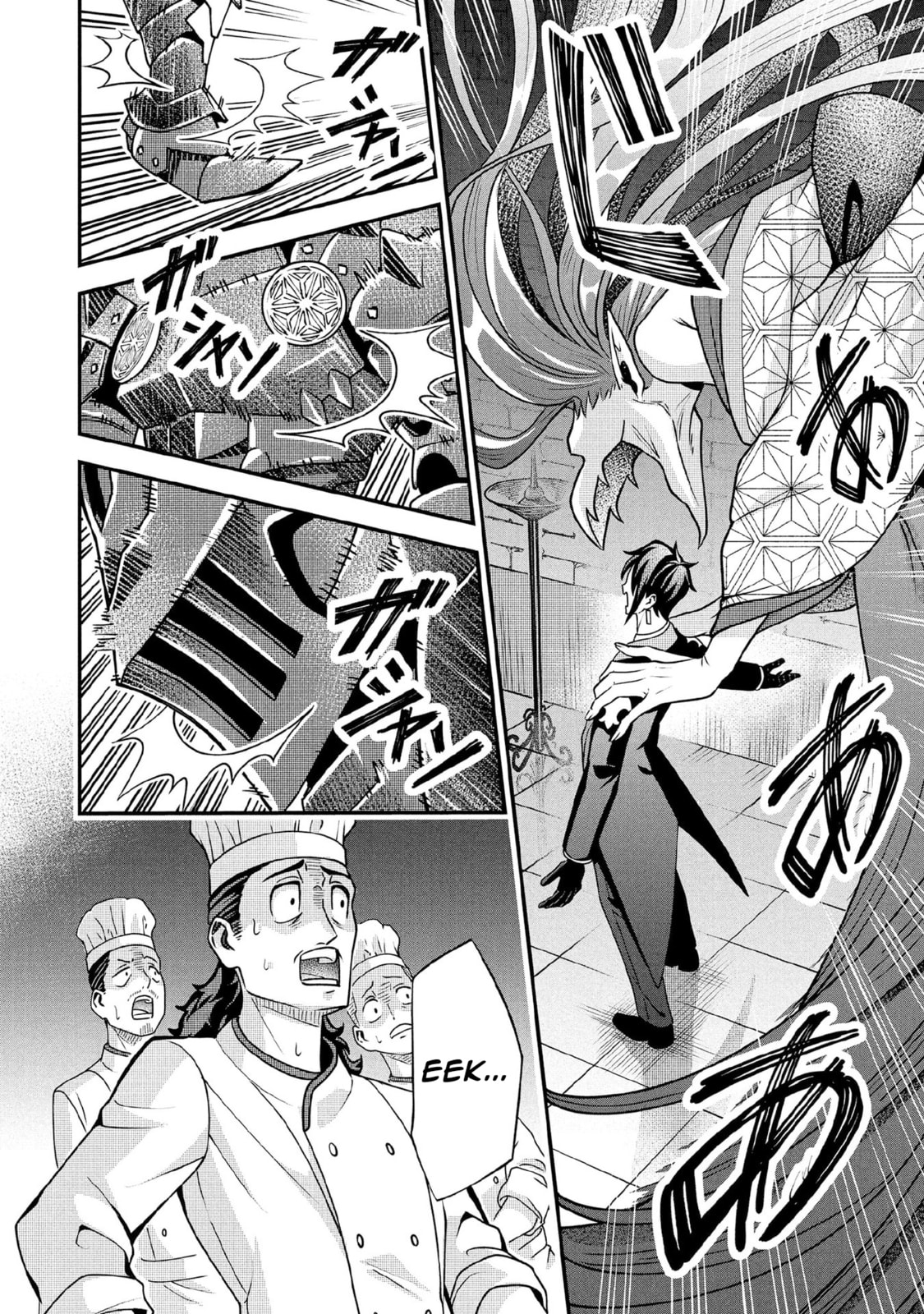 Jimi na Kensei wa Sore Demo Saikyou desu Chapter 87 page 11 - 