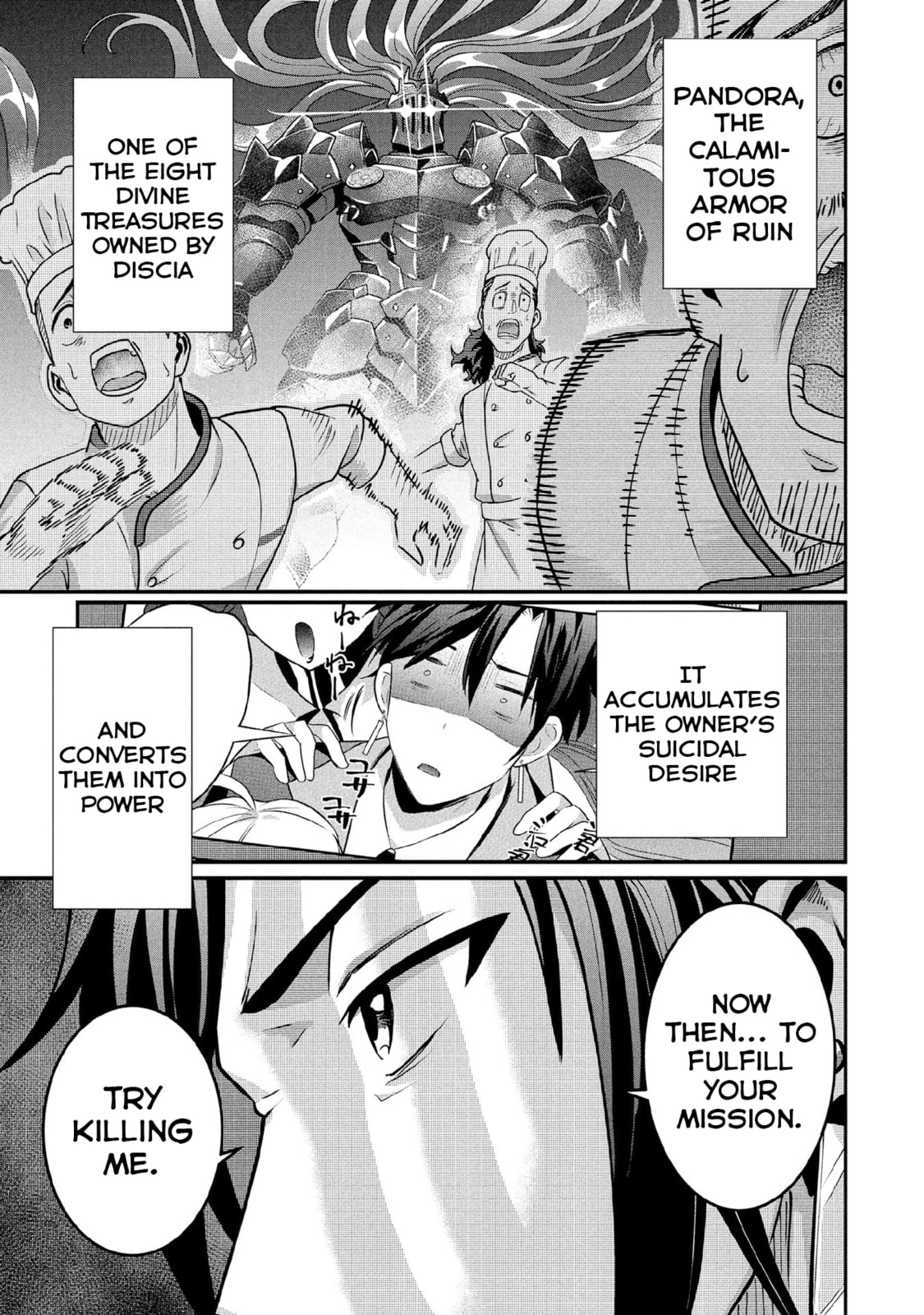 Jimi na Kensei wa Sore Demo Saikyou desu Chapter 87 page 12 - 