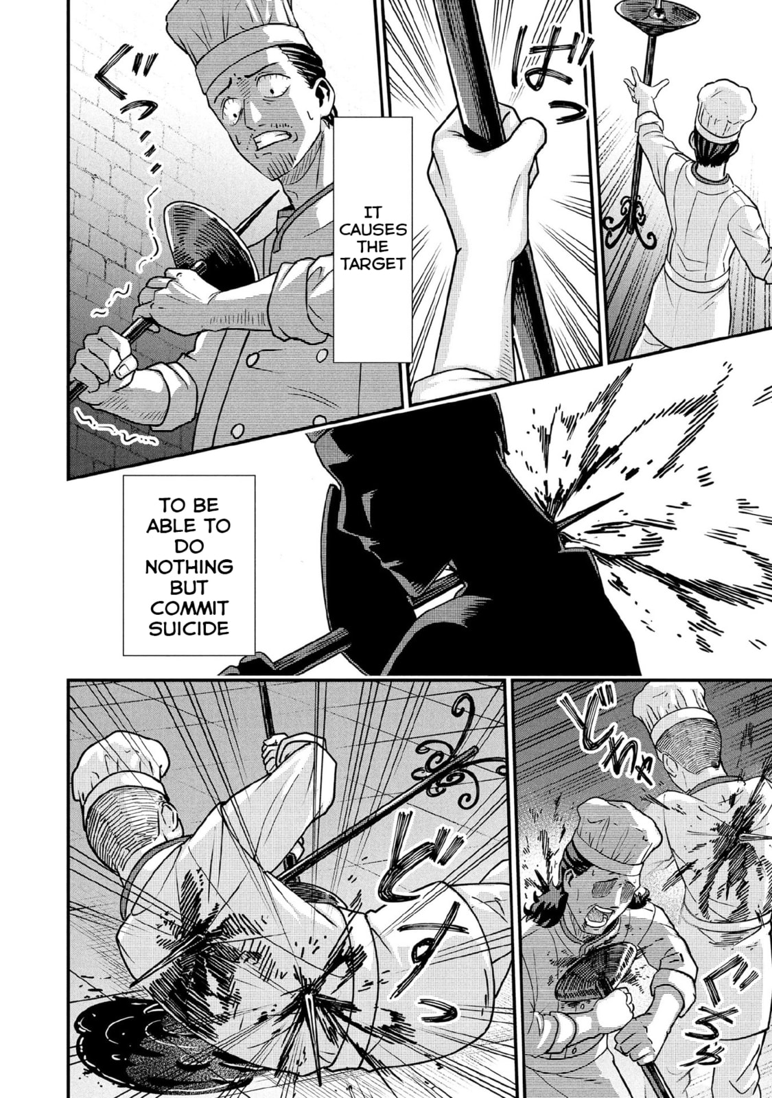Jimi na Kensei wa Sore Demo Saikyou desu Chapter 87 page 13 - 