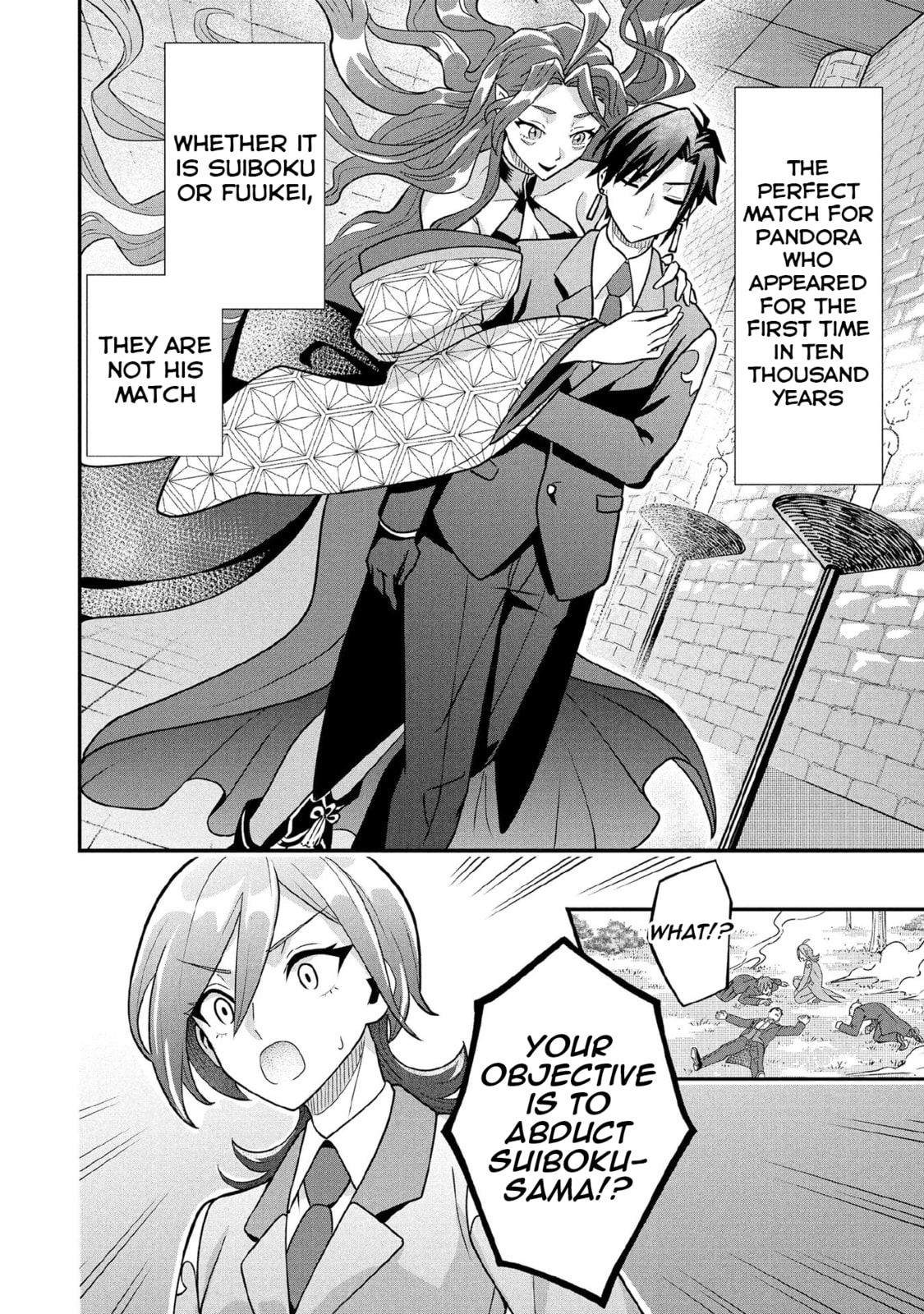 Jimi na Kensei wa Sore Demo Saikyou desu Chapter 87 page 15 - 