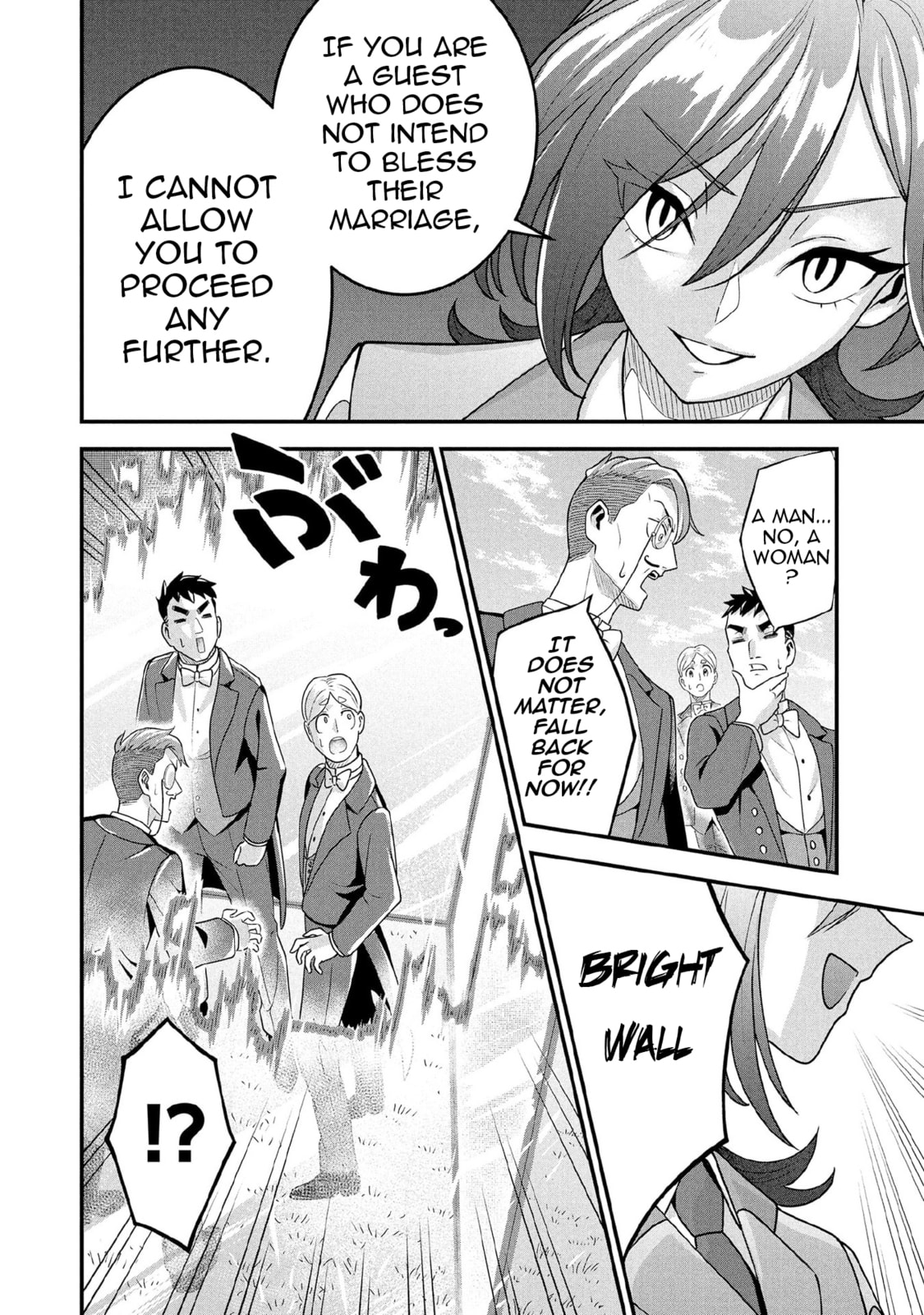 Jimi na Kensei wa Sore Demo Saikyou desu Chapter 87 page 3 - 