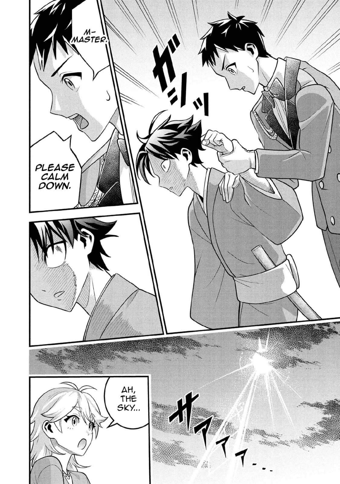 Jimi na Kensei wa Sore Demo Saikyou desu Chapter 88 page 11 - 