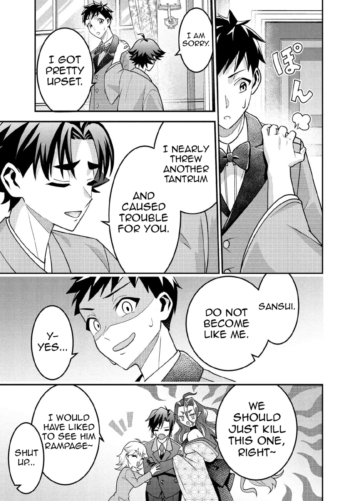 Jimi na Kensei wa Sore Demo Saikyou desu Chapter 88 page 12 - 