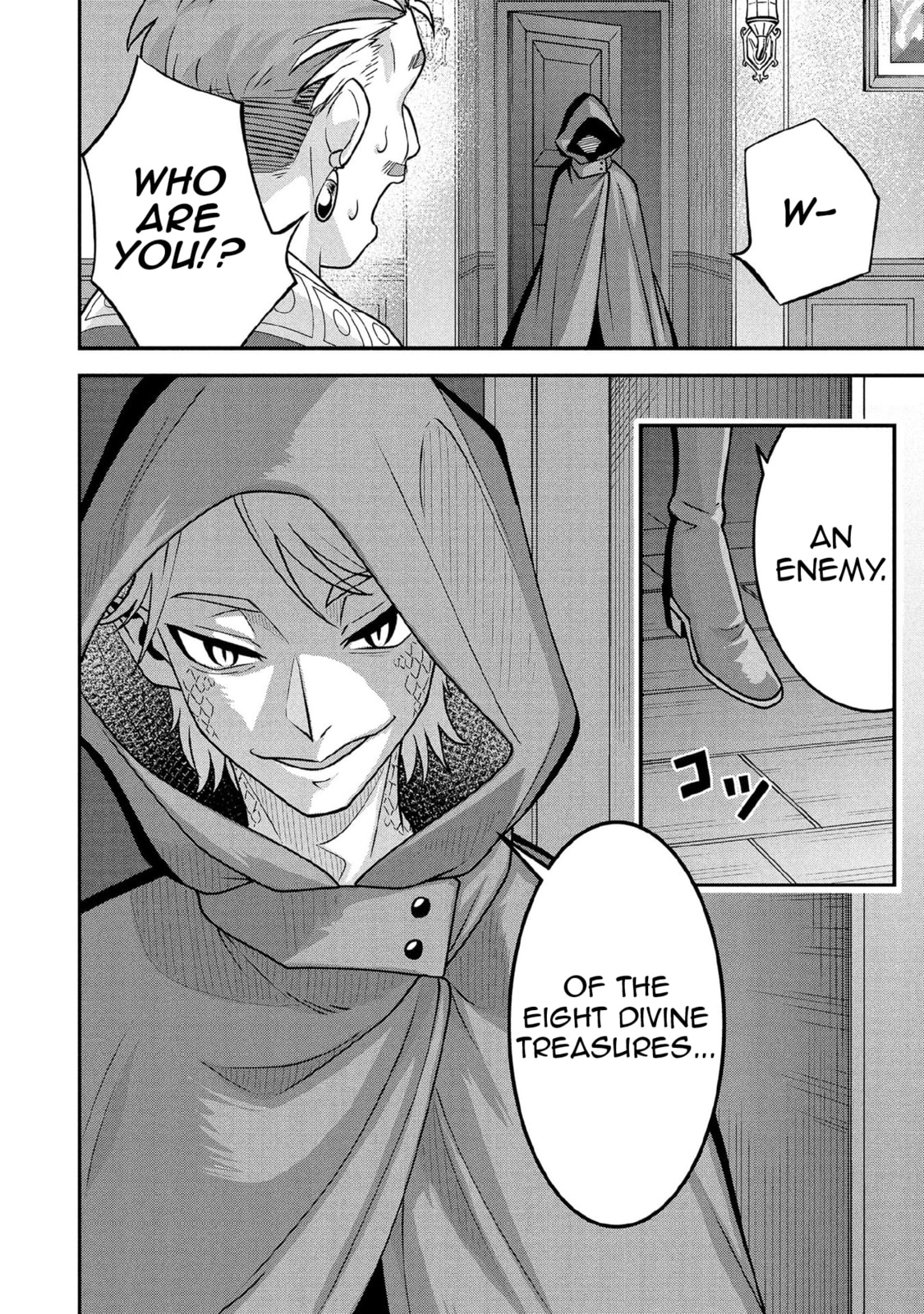 Jimi na Kensei wa Sore Demo Saikyou desu Chapter 88 page 15 - 