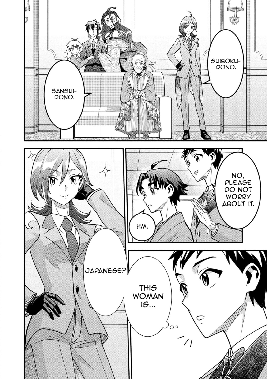 Jimi na Kensei wa Sore Demo Saikyou desu Chapter 88 page 3 - 