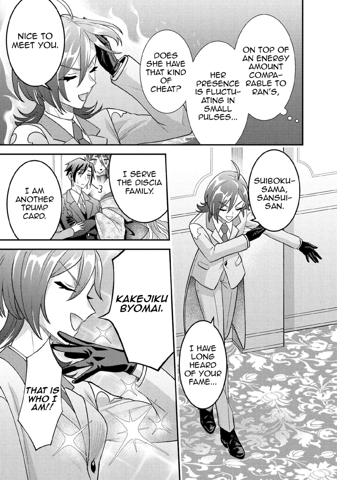 Jimi na Kensei wa Sore Demo Saikyou desu Chapter 88 page 4 - 