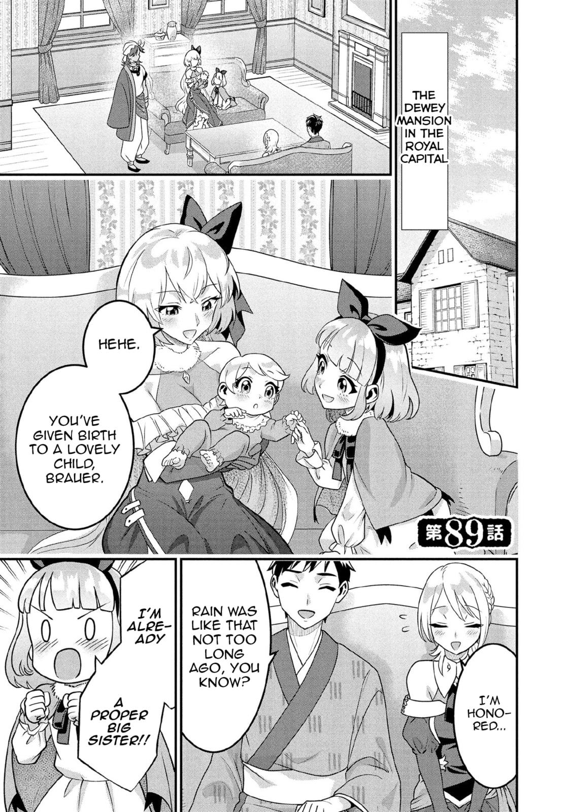 Jimi na Kensei wa Sore Demo Saikyou desu Chapter 89 page 2 - 